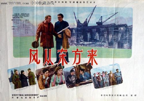 桐蔭横浜大学Finance Degree Certificate